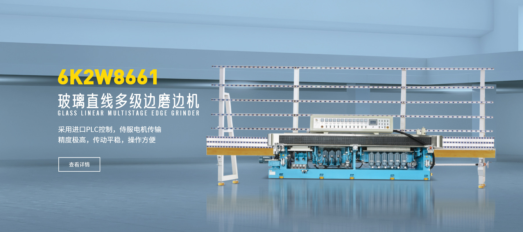 城市家具物聯(lián)網(wǎng) 智聯(lián)未來城市